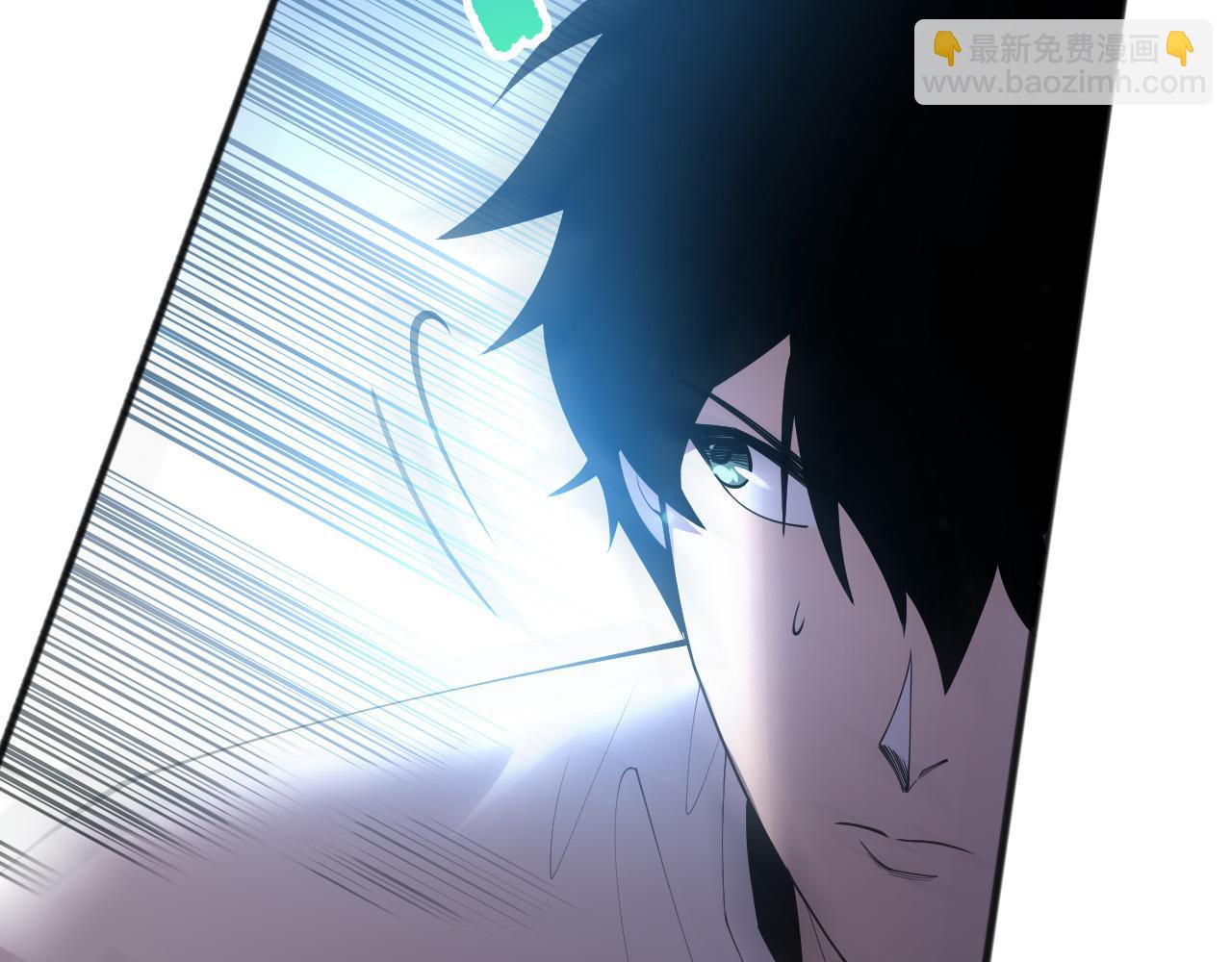 死靈法師！我即是天災 - 第133話  驚現魔龍殿！(1/4) - 8