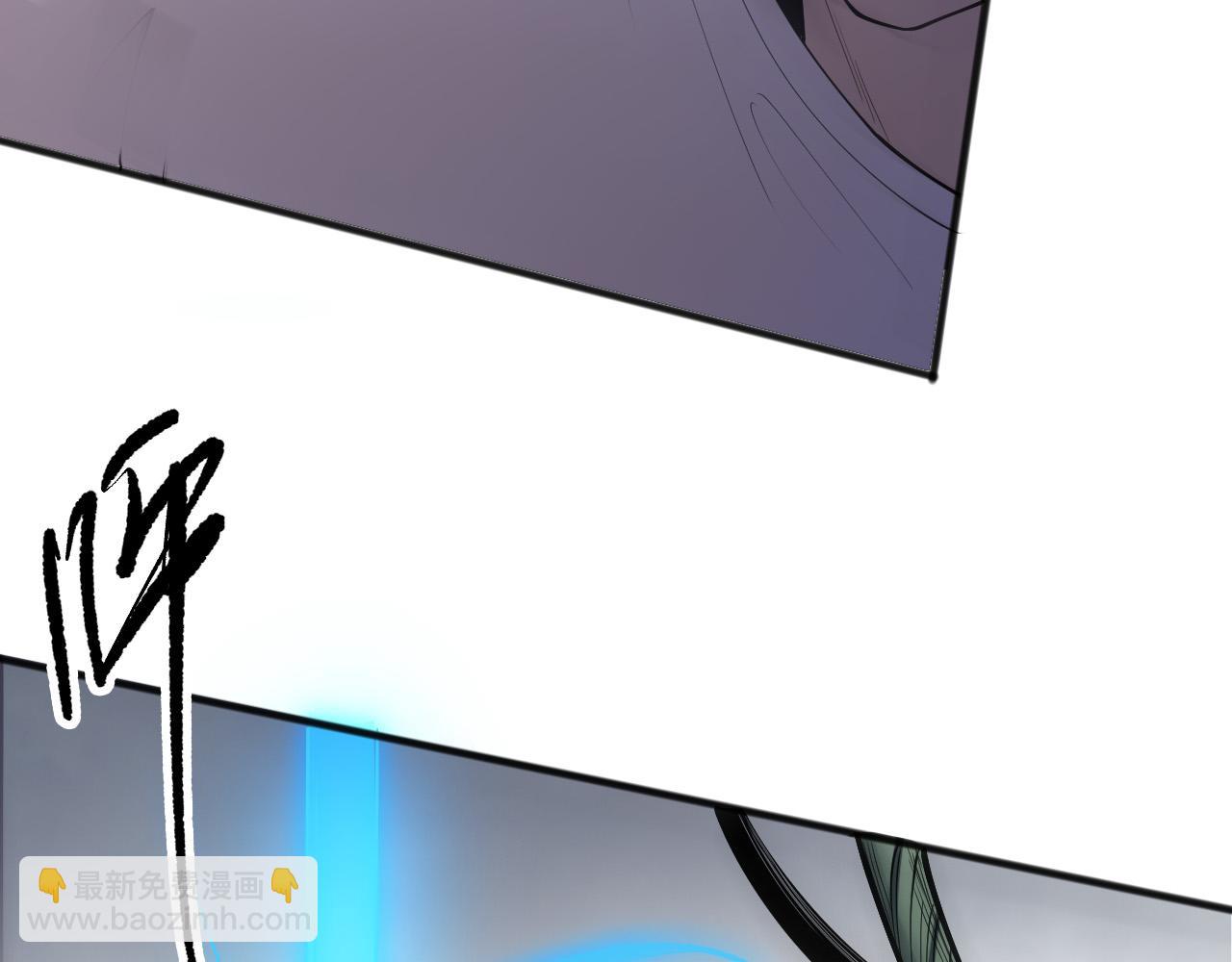 死靈法師！我即是天災 - 第133話  驚現魔龍殿！(1/4) - 1