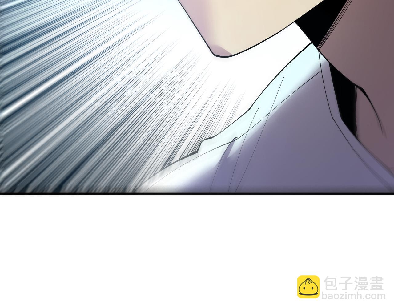 死靈法師！我即是天災 - 第133話  驚現魔龍殿！(1/4) - 7