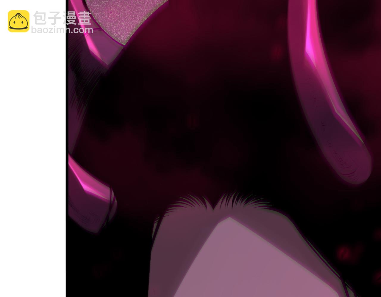 死靈法師！我即是天災 - 第133話  驚現魔龍殿！(1/4) - 5