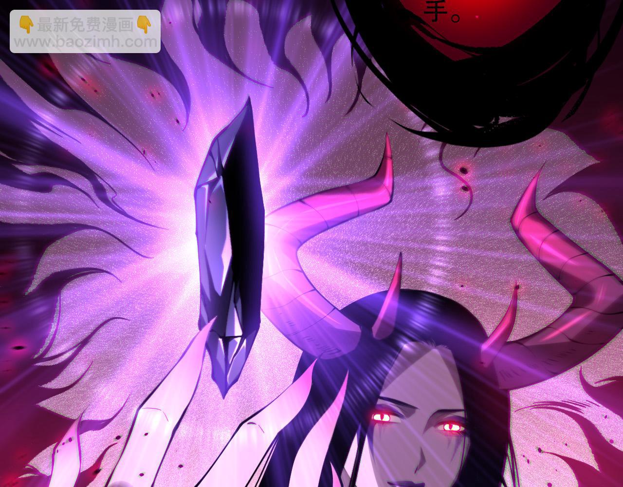 死靈法師！我即是天災 - 第133話  驚現魔龍殿！(1/4) - 1