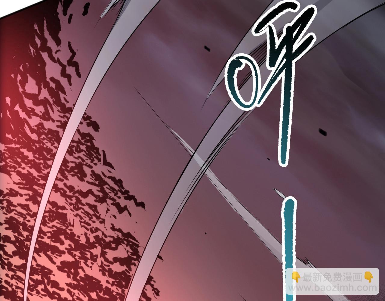 死靈法師！我即是天災 - 第135話 魔龍殿(1/4) - 3