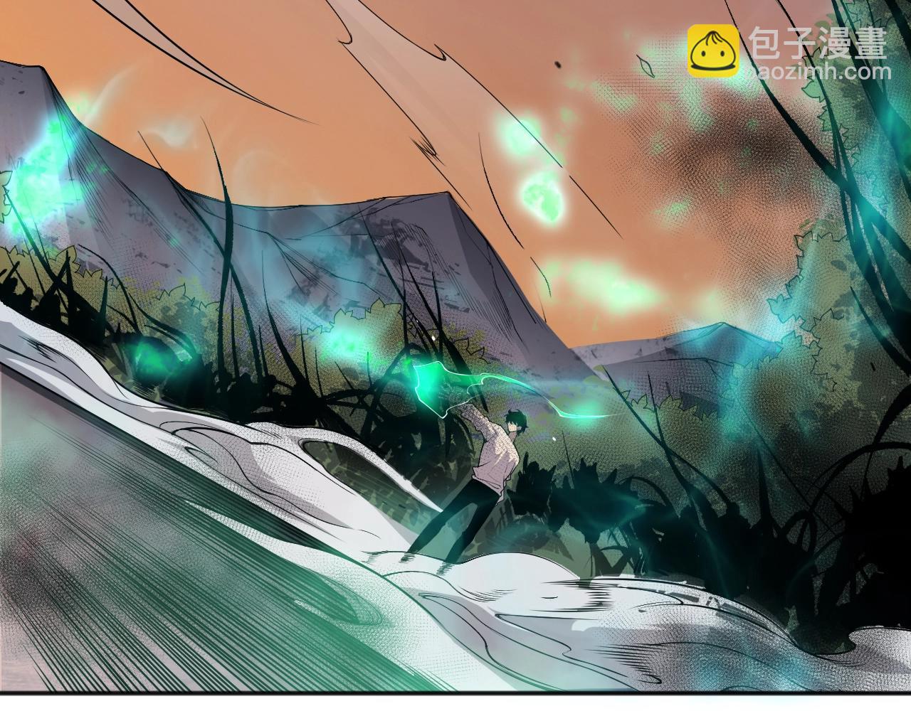 死靈法師！我即是天災 - 第135話 魔龍殿(1/4) - 5