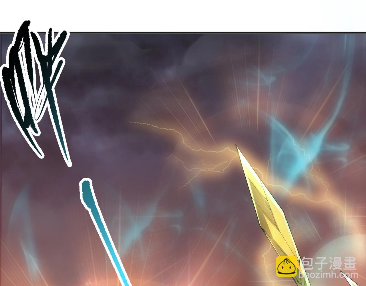 死靈法師！我即是天災 - 第135話 魔龍殿(1/4) - 1
