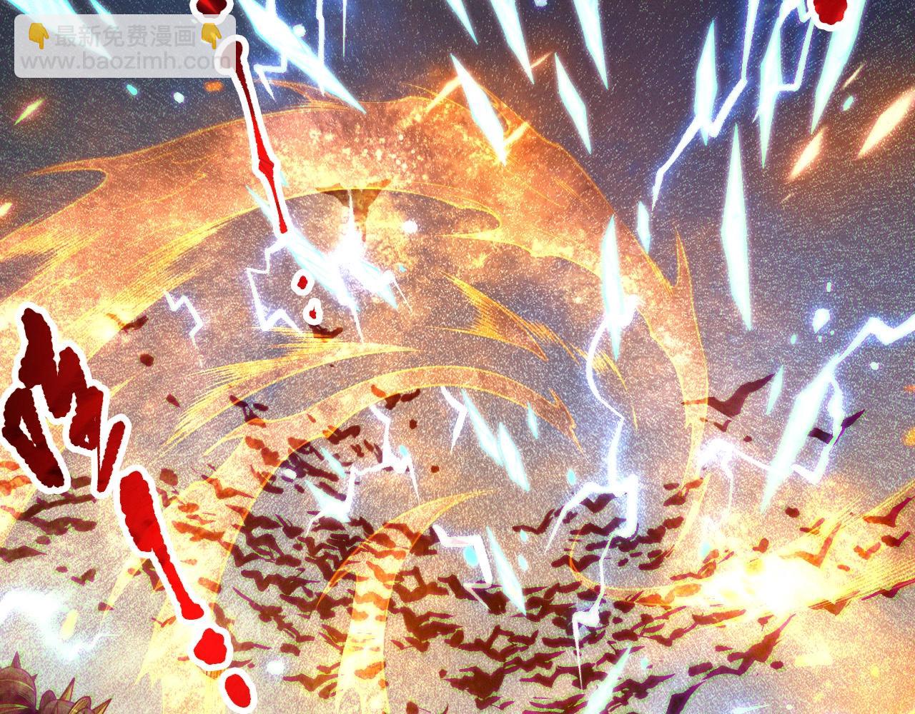 死靈法師！我即是天災 - 第135話 魔龍殿(1/4) - 5