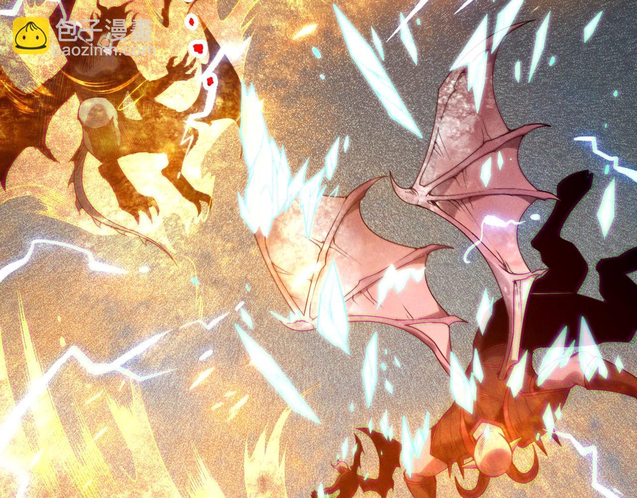 死靈法師！我即是天災 - 第135話 魔龍殿(1/4) - 8