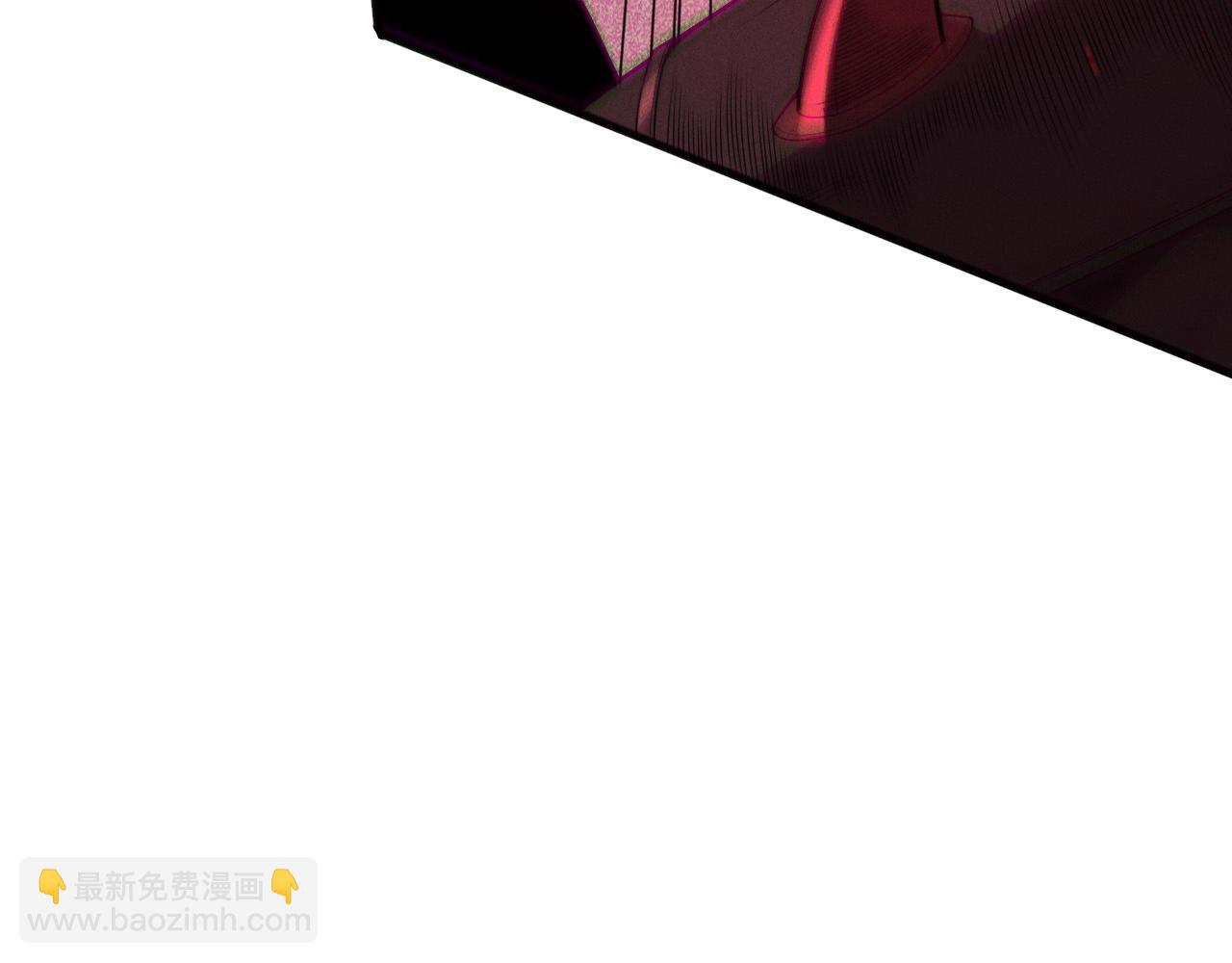 死靈法師！我即是天災 - 第135話 魔龍殿(1/4) - 6
