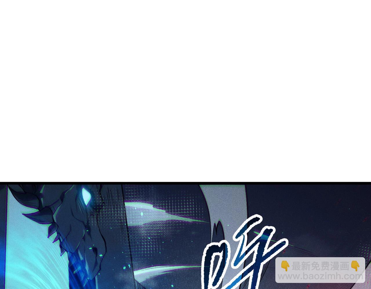 死靈法師！我即是天災 - 第135話 魔龍殿(1/4) - 2