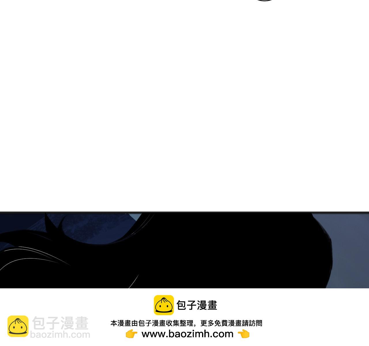 死靈法師！我即是天災 - 第135話 魔龍殿(1/4) - 2