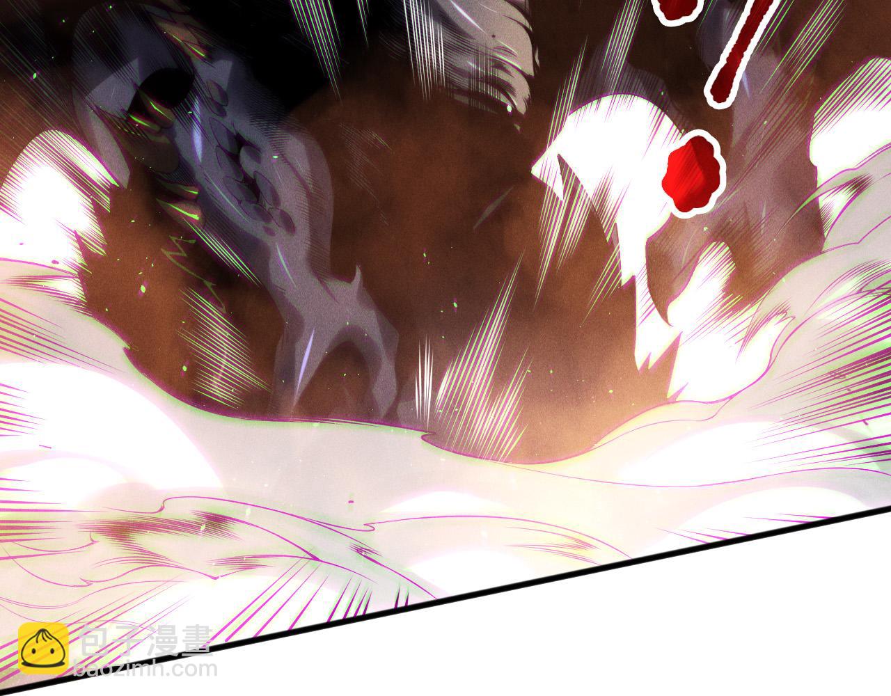 死靈法師！我即是天災 - 第137話  黑魔龍！(1/4) - 8
