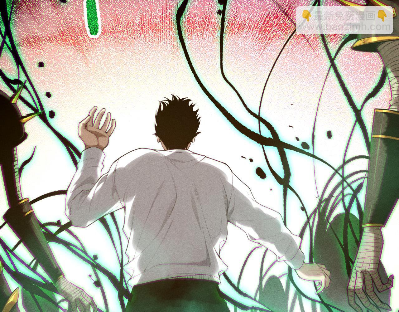 死靈法師！我即是天災 - 第137話  黑魔龍！(1/4) - 2