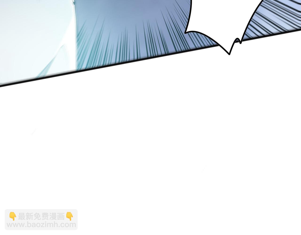 死靈法師！我即是天災 - 第137話  黑魔龍！(1/4) - 5
