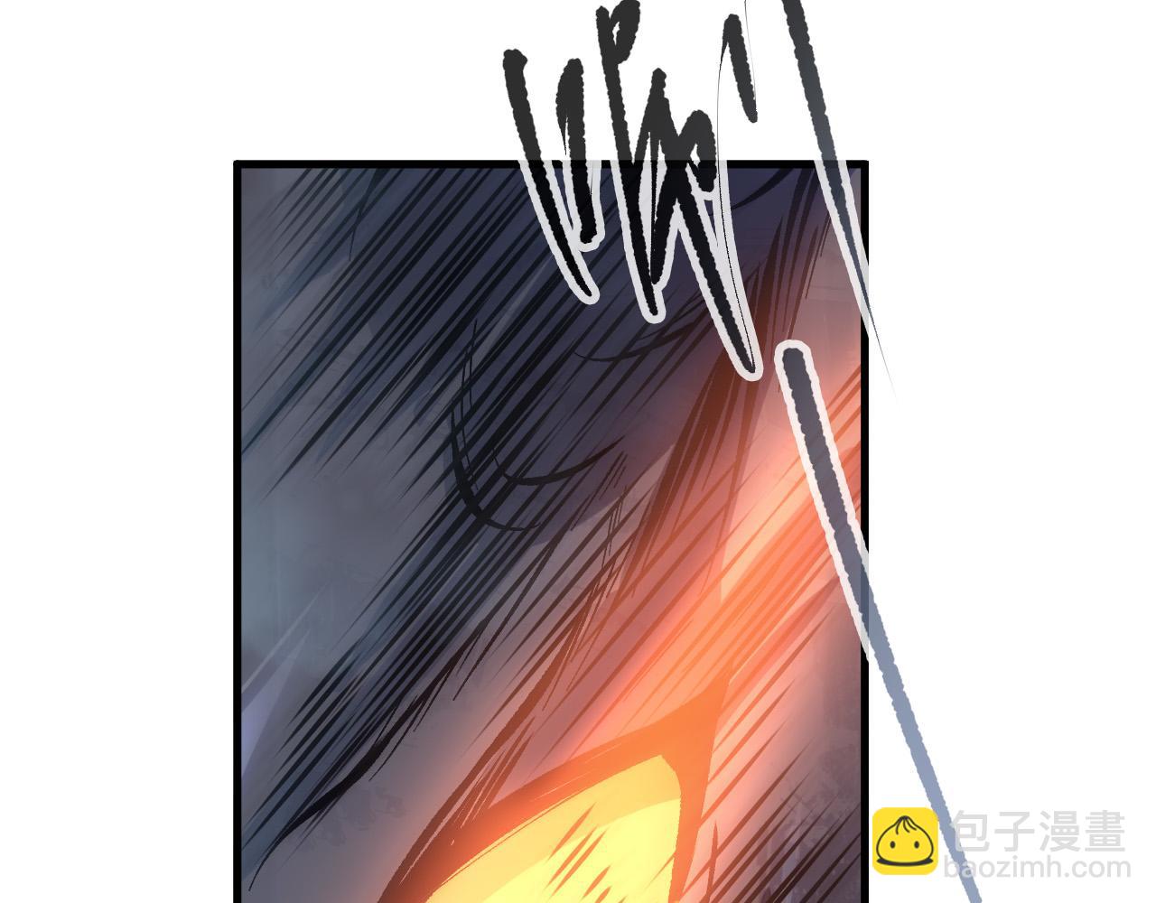 死靈法師！我即是天災 - 第137話  黑魔龍！(1/4) - 1