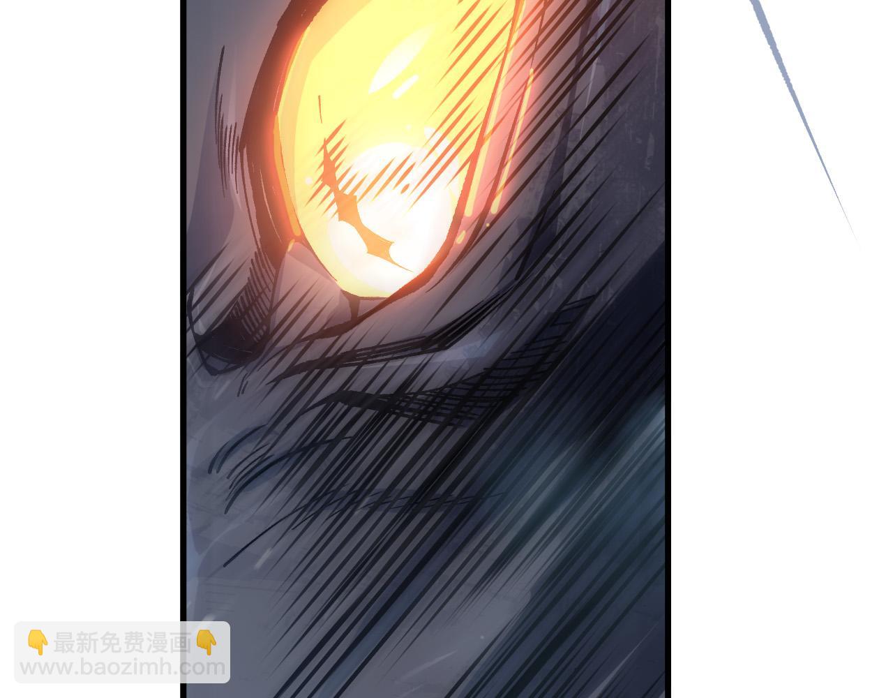 死靈法師！我即是天災 - 第137話  黑魔龍！(1/4) - 2