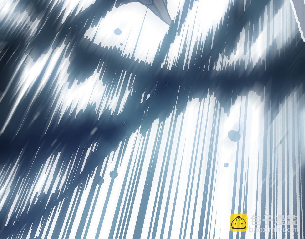 死靈法師！我即是天災 - 第137話  黑魔龍！(1/4) - 7