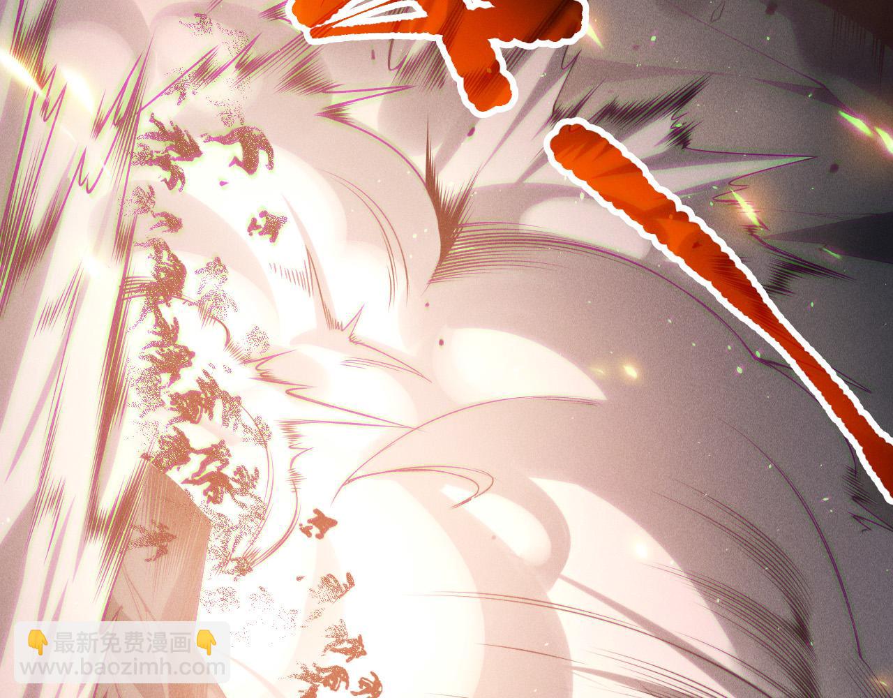死靈法師！我即是天災 - 第137話  黑魔龍！(1/4) - 4