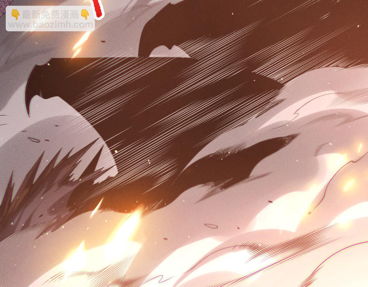 死靈法師！我即是天災 - 第137話  黑魔龍！(1/4) - 8