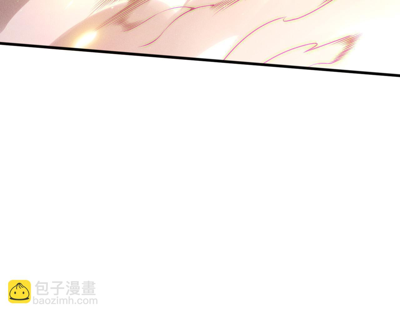 死靈法師！我即是天災 - 第137話  黑魔龍！(1/4) - 1