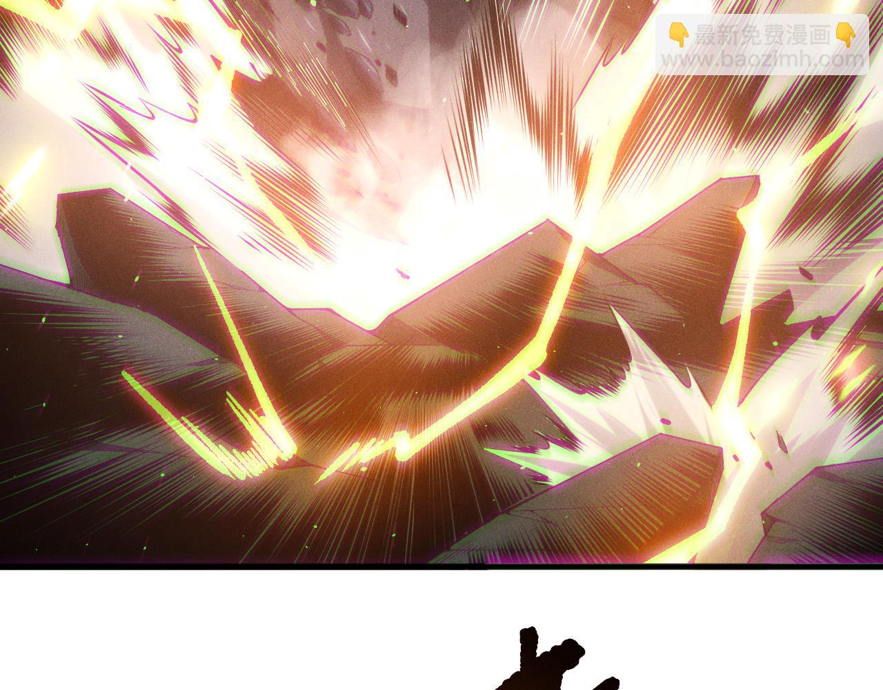 死靈法師！我即是天災 - 第137話  黑魔龍！(1/4) - 4