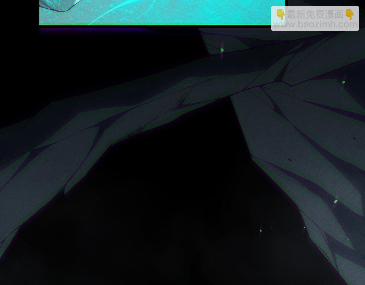 死靈法師！我即是天災 - 第137話  黑魔龍！(1/4) - 7