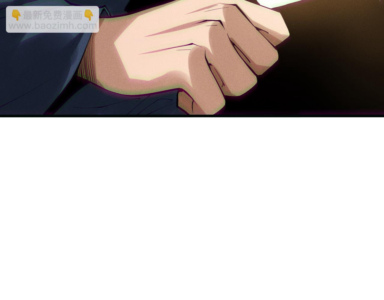死靈法師！我即是天災 - 第141話 迴歸！(1/3) - 6