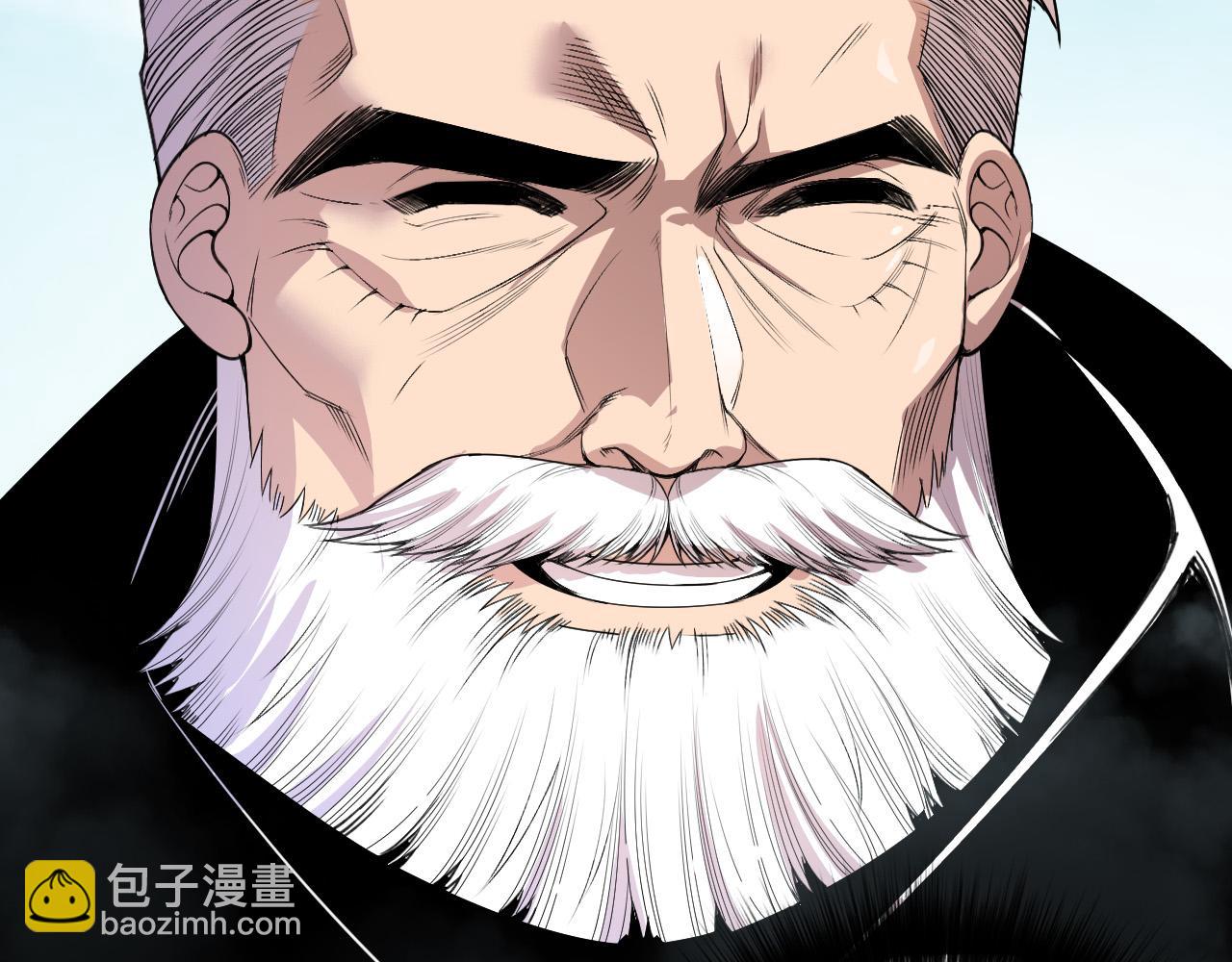 死靈法師！我即是天災 - 第141話 迴歸！(1/3) - 8