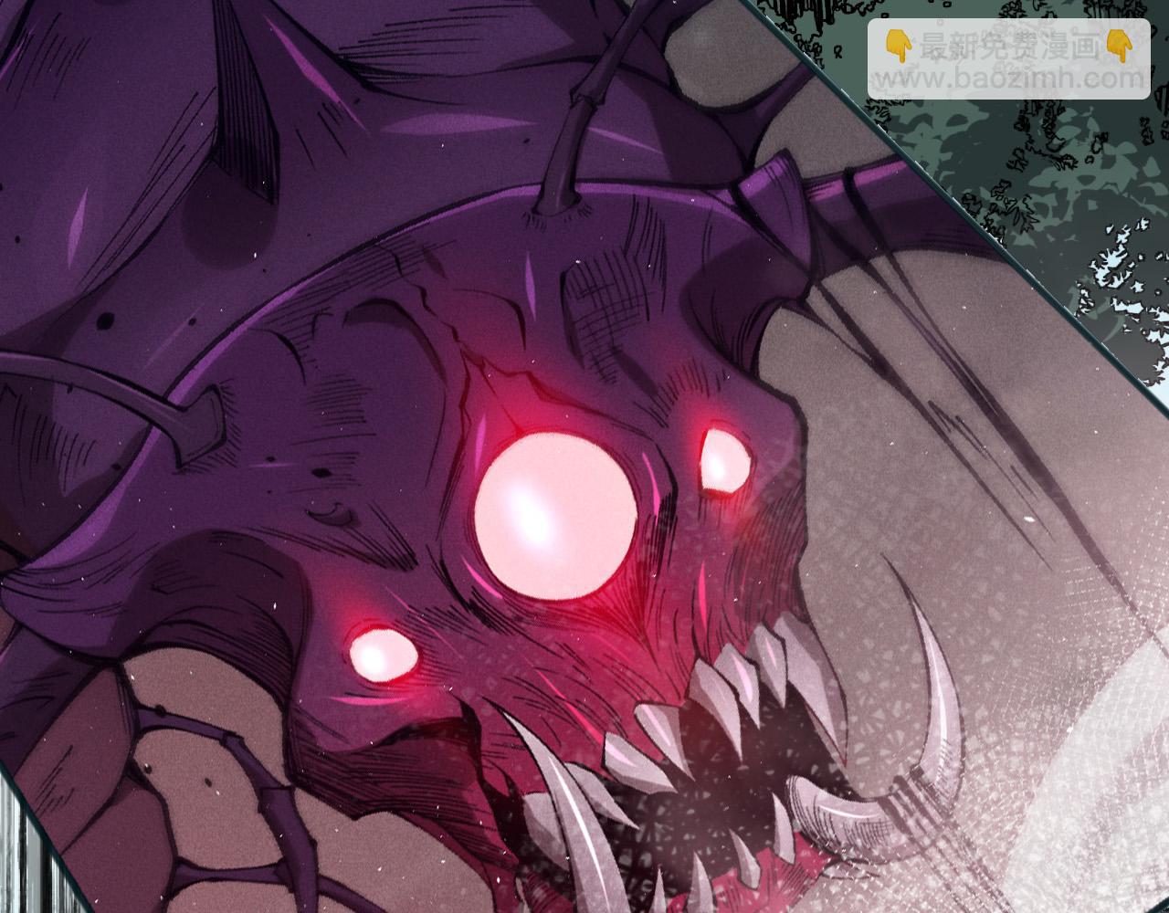 死靈法師！我即是天災 - 第141話 迴歸！(1/3) - 1