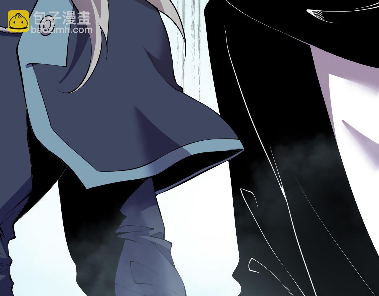 死靈法師！我即是天災 - 第141話 迴歸！(1/3) - 6