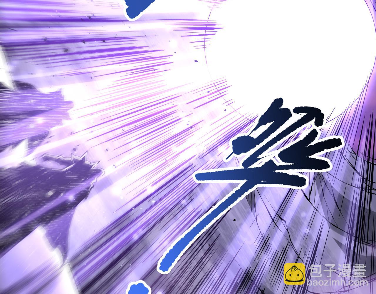 死靈法師！我即是天災 - 第145話 獨拿軍功！(1/3) - 2