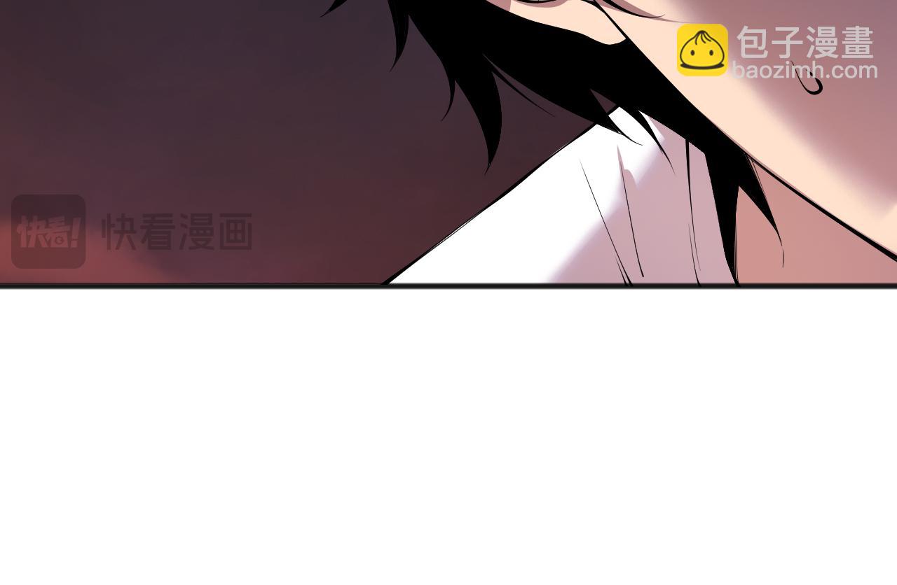 死靈法師！我即是天災 - 第145話 獨拿軍功！(1/3) - 8