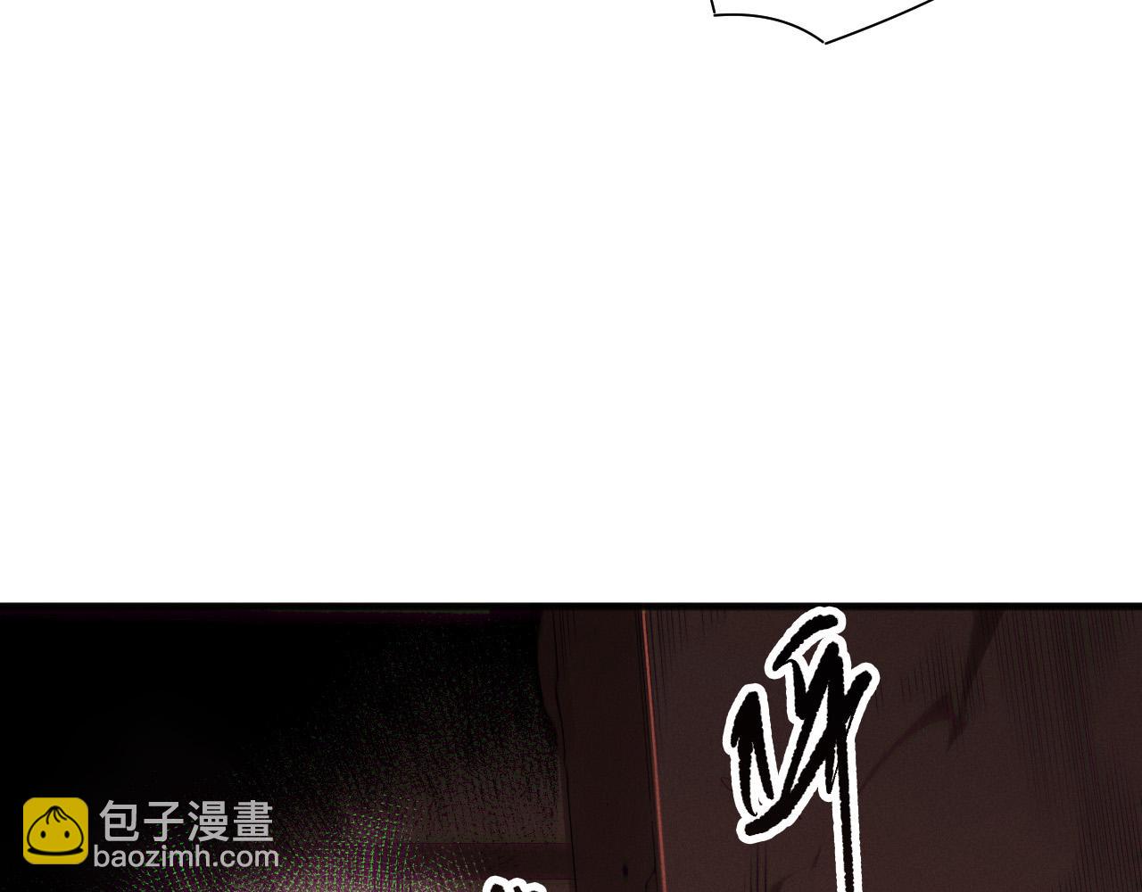 死靈法師！我即是天災 - 第145話 獨拿軍功！(1/3) - 6