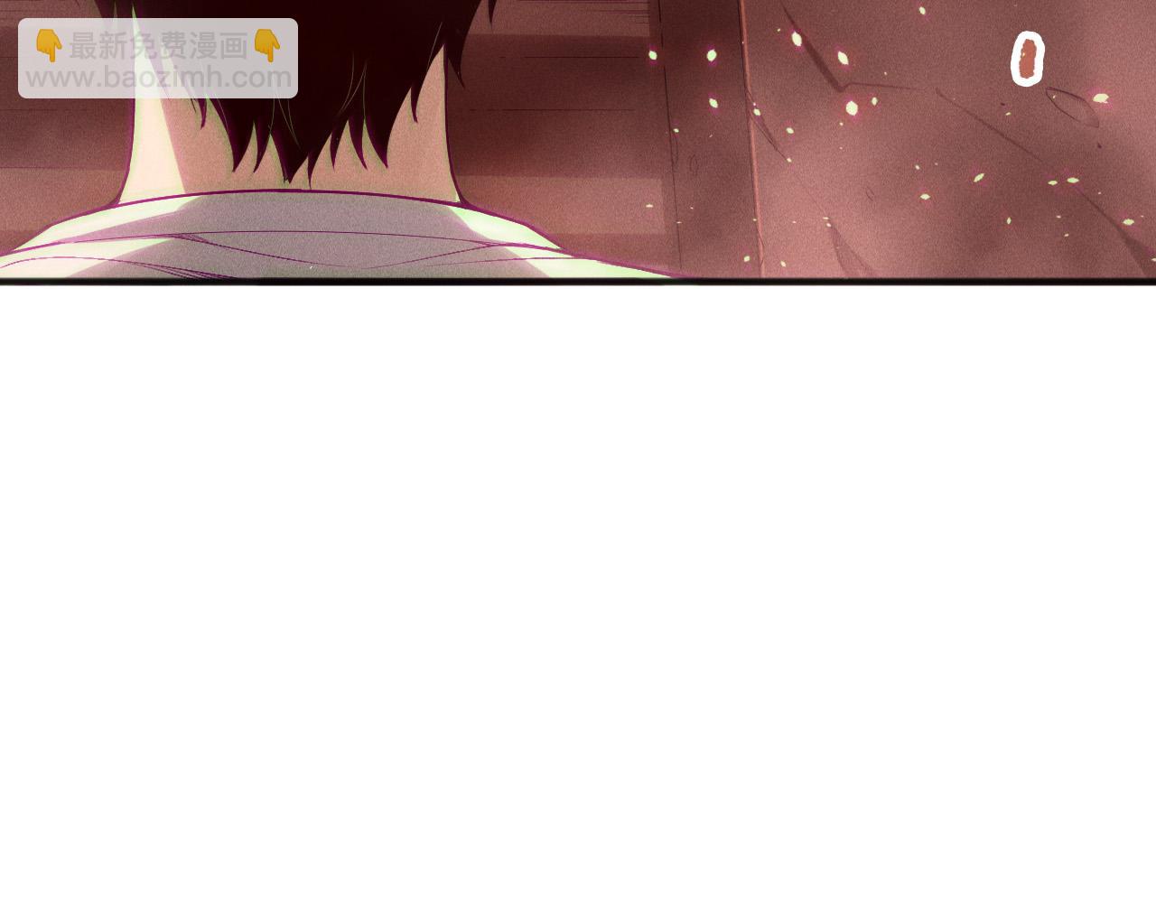 死靈法師！我即是天災 - 第145話 獨拿軍功！(1/3) - 8