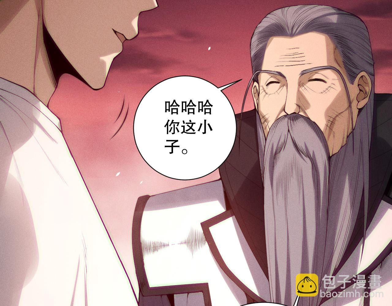 死靈法師！我即是天災 - 第145話 獨拿軍功！(1/3) - 4