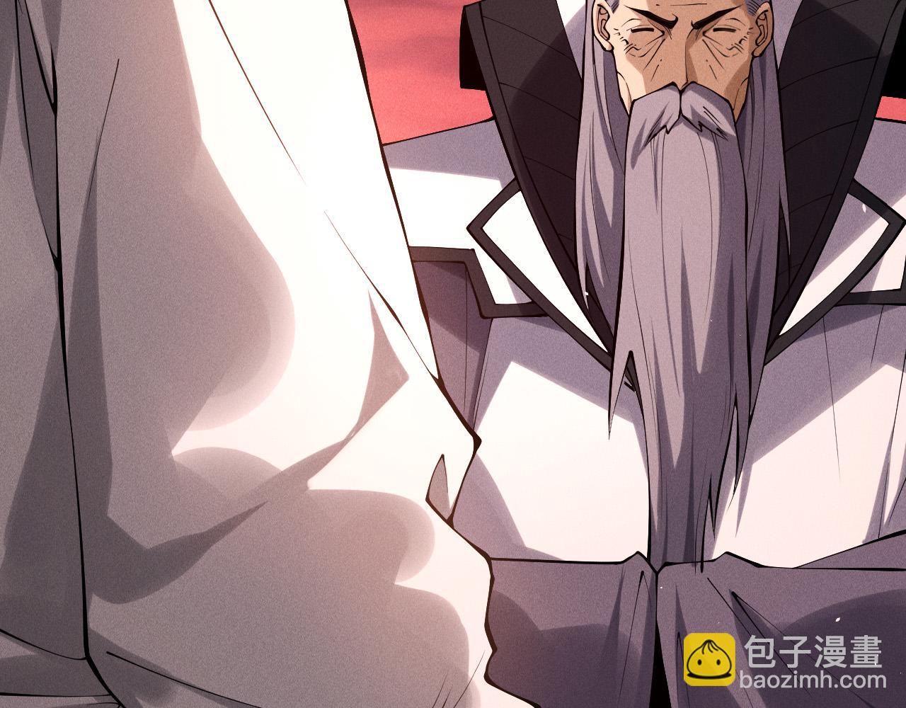 死靈法師！我即是天災 - 第145話 獨拿軍功！(1/3) - 1