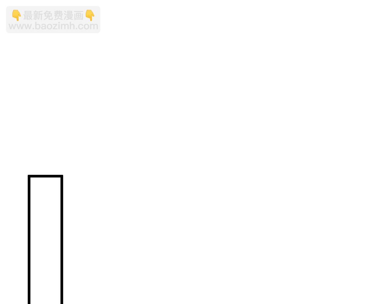 死靈法師！我即是天災 - 第147話 突變！(1/4) - 7