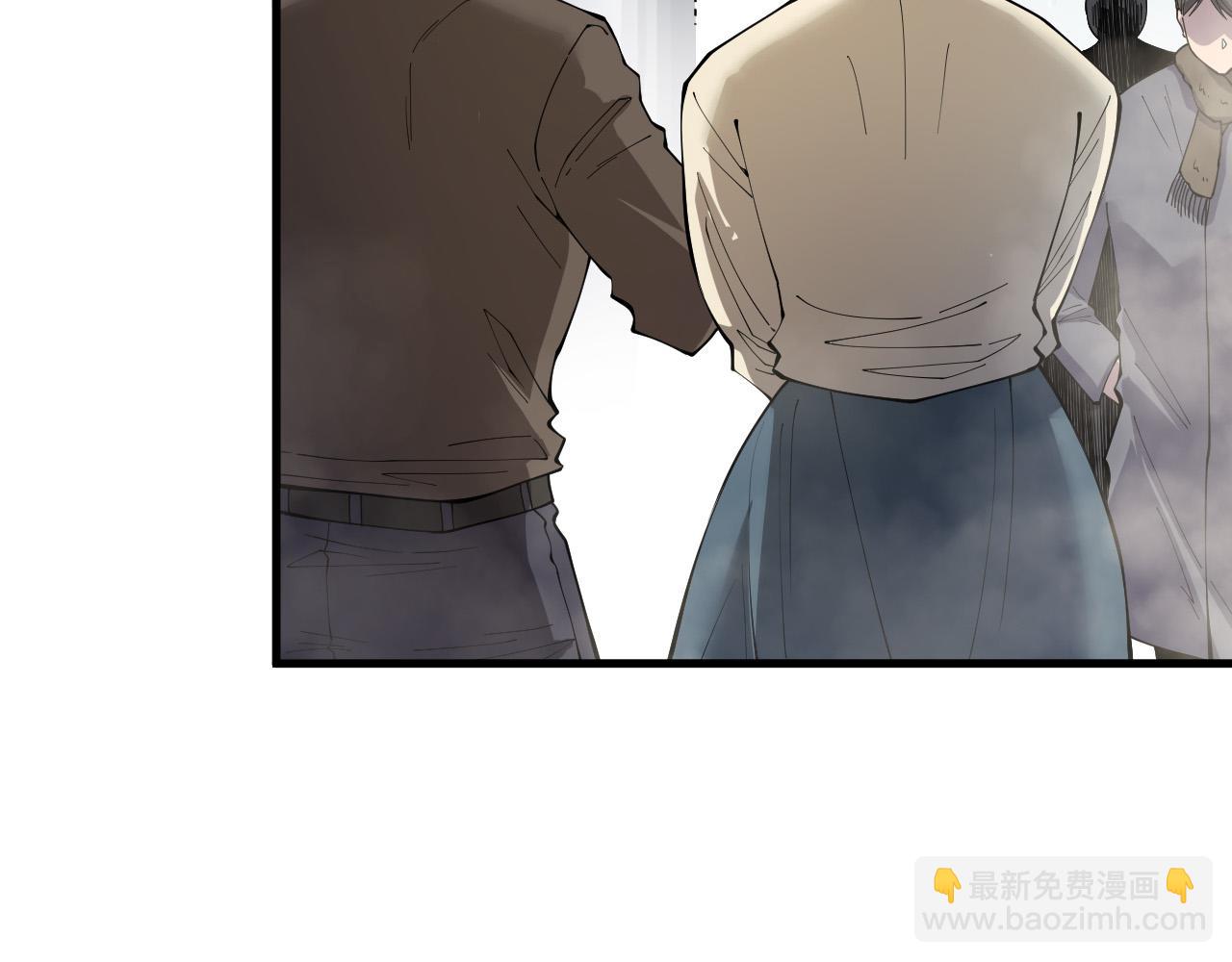 死靈法師！我即是天災 - 第147話 突變！(1/4) - 2