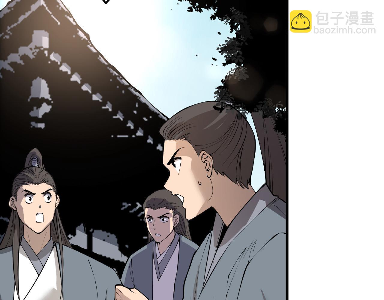 死靈法師！我即是天災 - 第147話 突變！(1/4) - 4