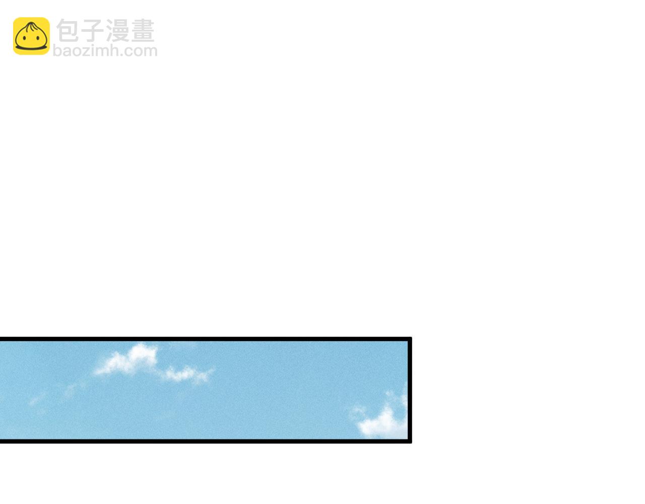 死靈法師！我即是天災 - 第147話 突變！(1/4) - 2