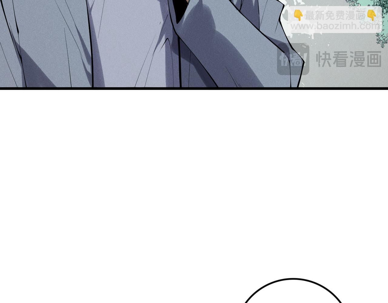 死靈法師！我即是天災 - 第147話 突變！(1/4) - 5