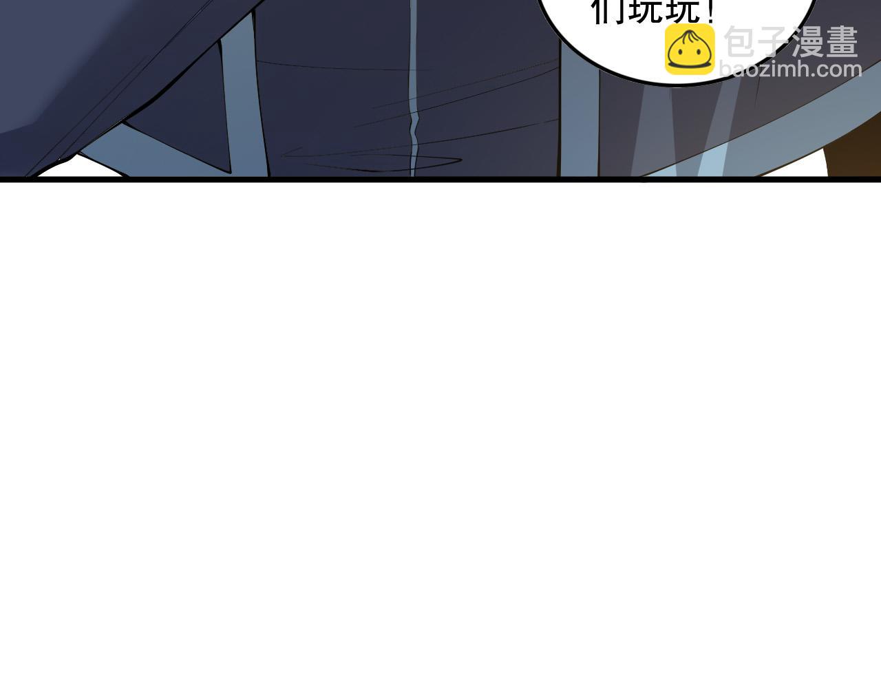 死靈法師！我即是天災 - 第147話 突變！(1/4) - 8