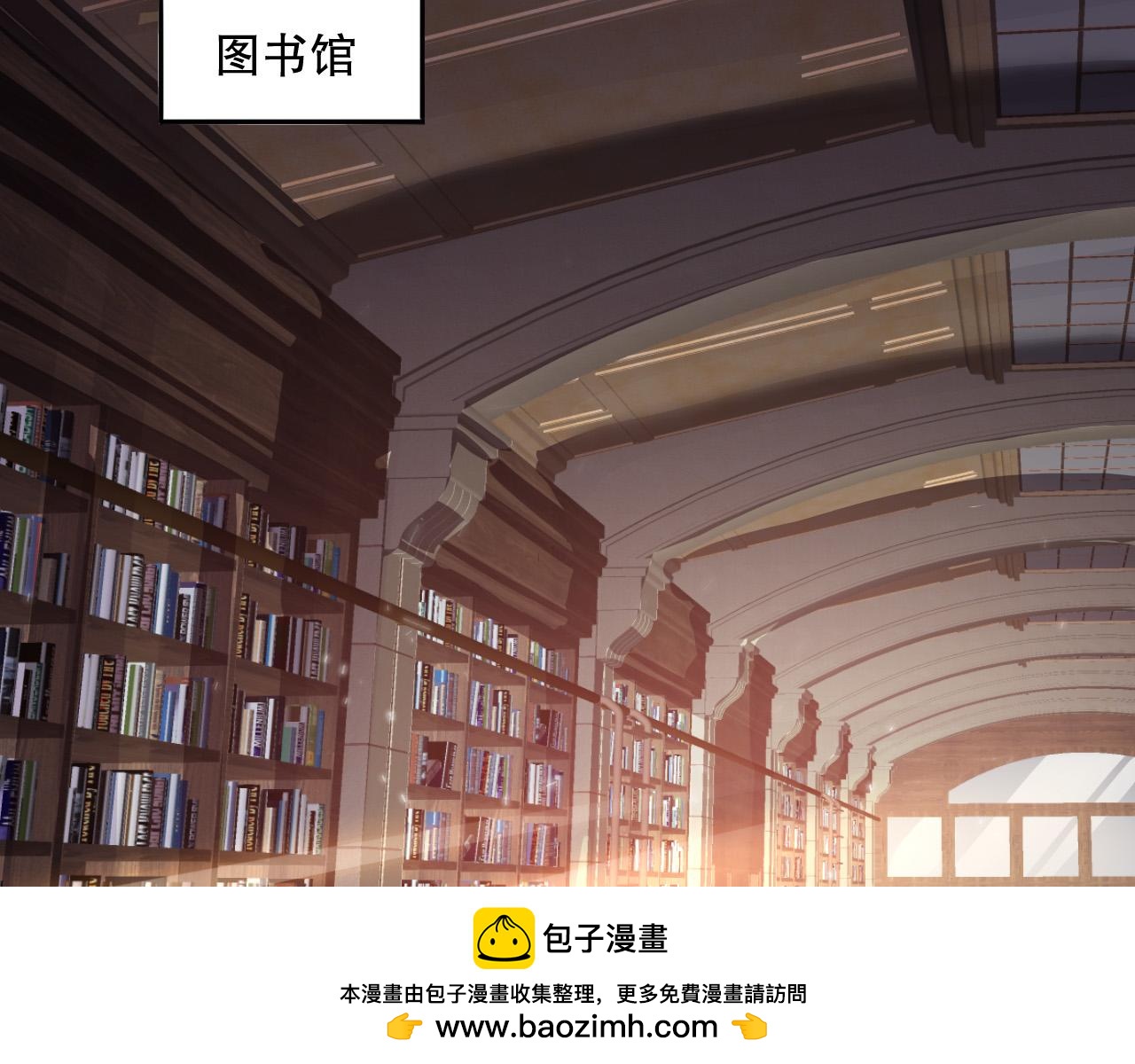 死靈法師！我即是天災 - 第147話 突變！(1/4) - 2
