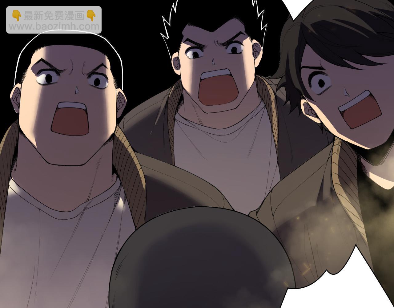 死靈法師！我即是天災 - 第147話 突變！(1/4) - 6