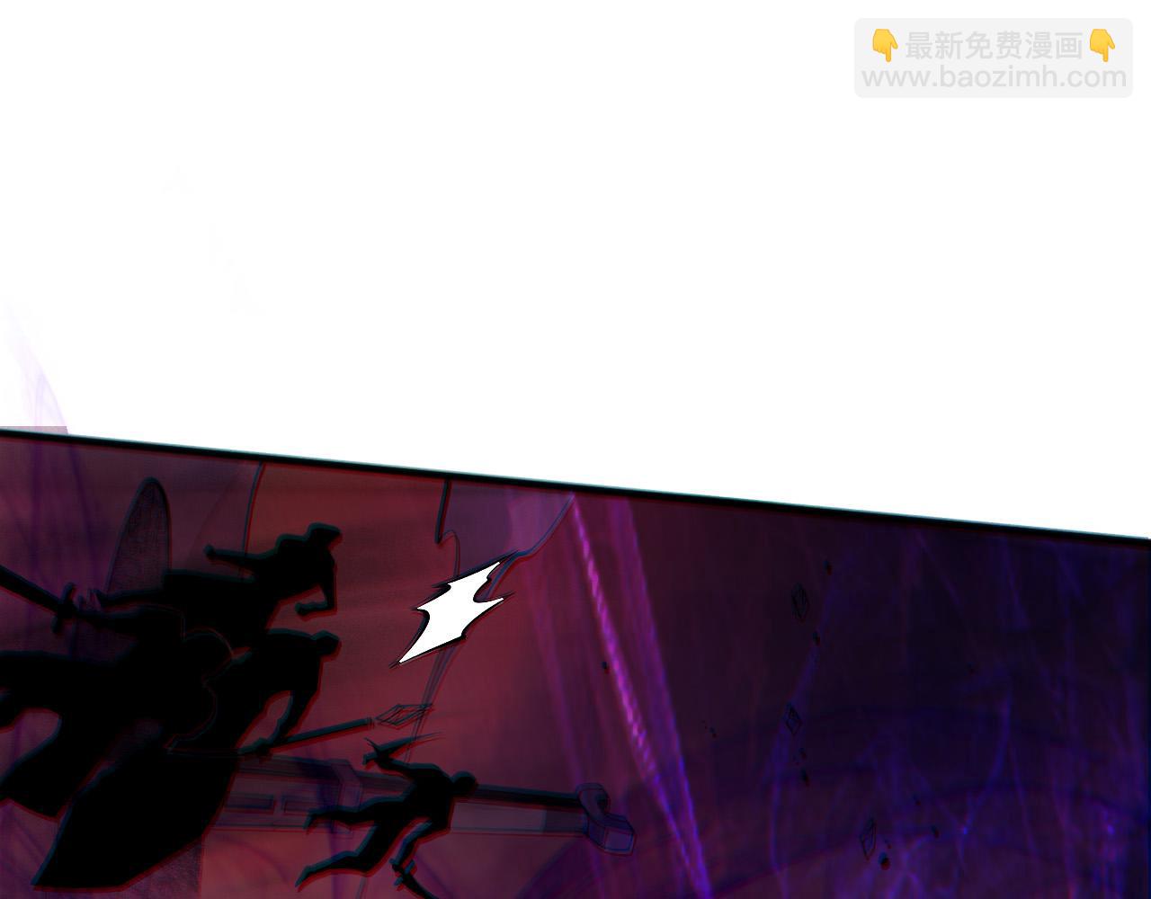 死靈法師！我即是天災 - 第149話  副本崩塌(1/4) - 2
