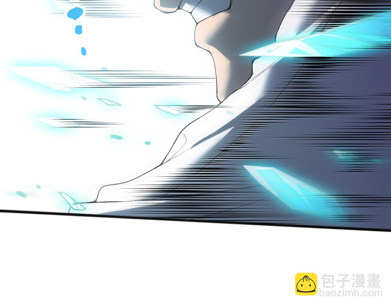 死靈法師！我即是天災 - 第149話  副本崩塌(1/4) - 4