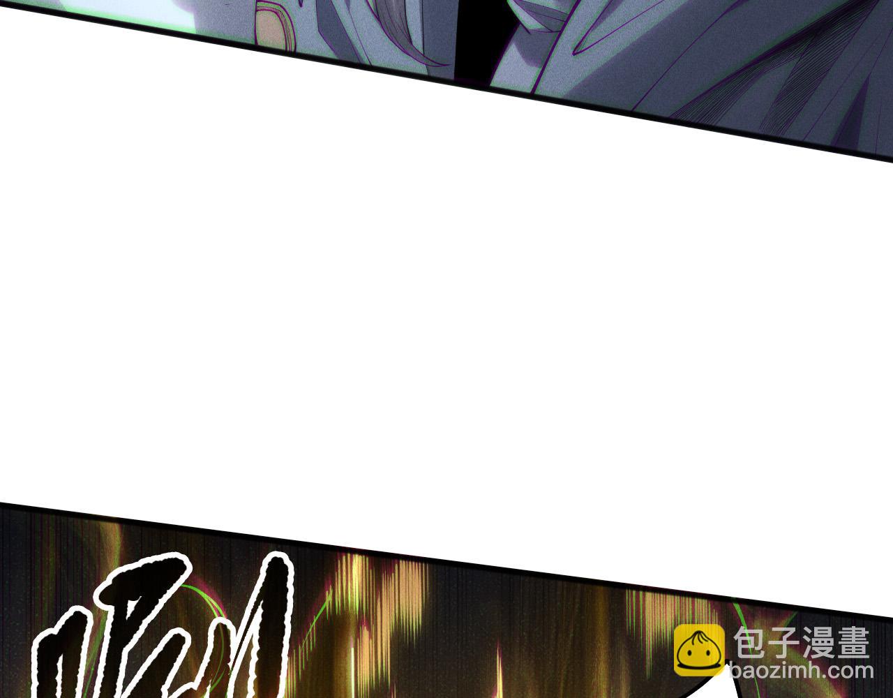 死靈法師！我即是天災 - 第149話  副本崩塌(1/4) - 6