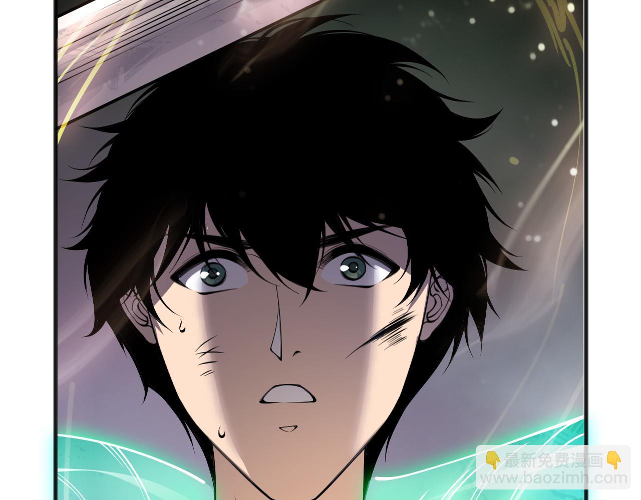 死靈法師！我即是天災 - 第151話 傳說級武器(1/4) - 2