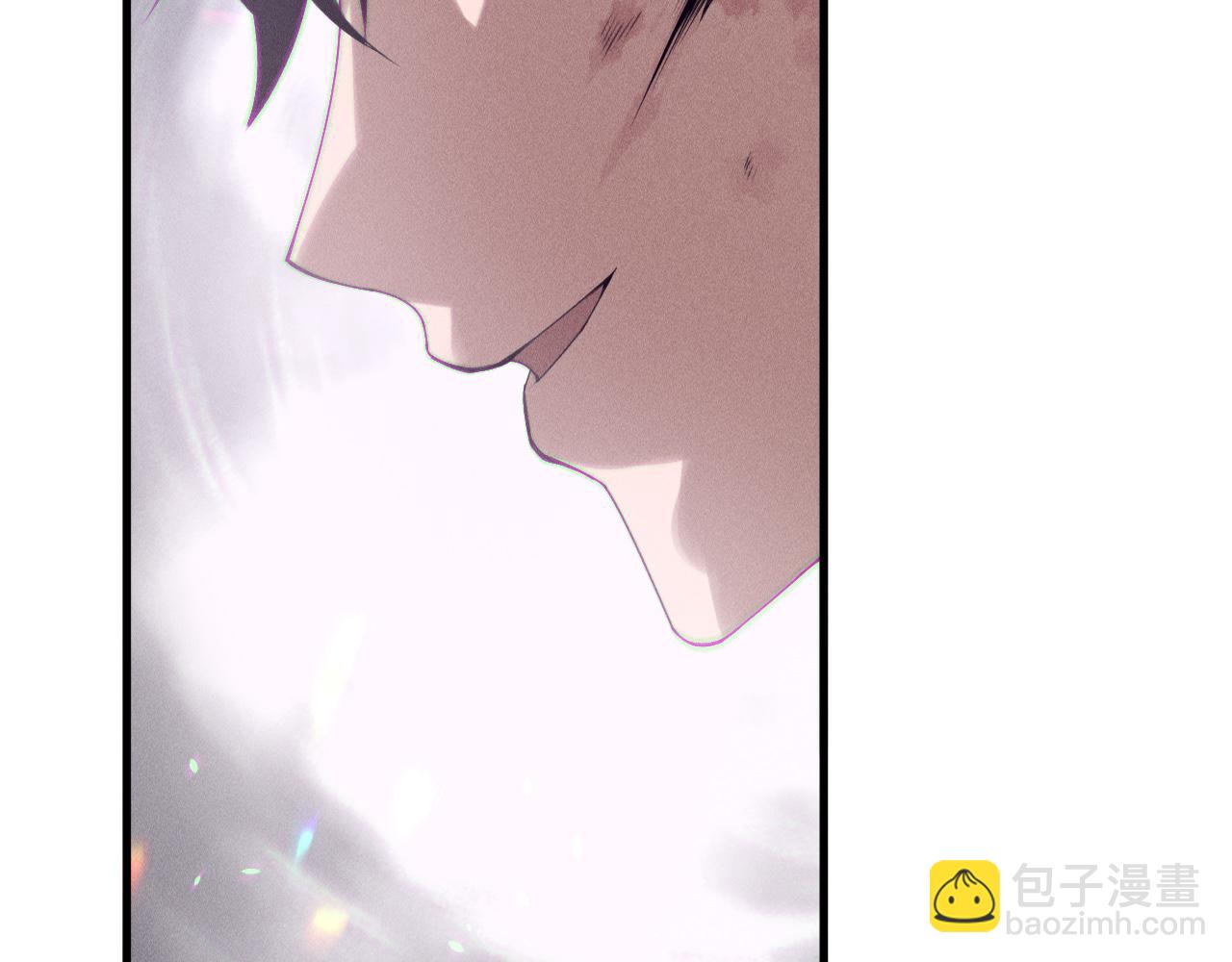 死靈法師！我即是天災 - 第151話 傳說級武器(1/4) - 4