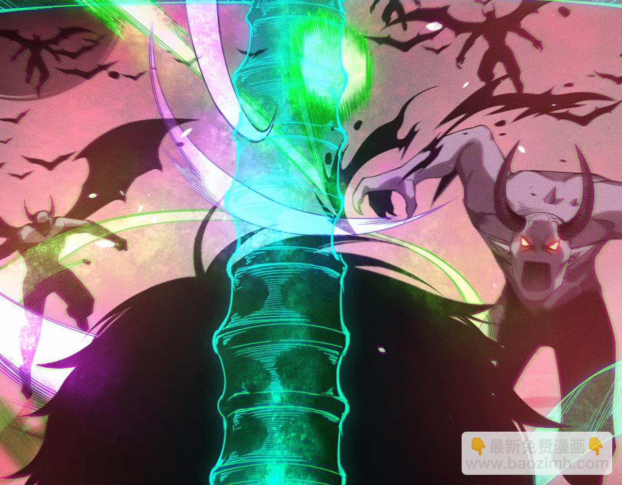 死靈法師！我即是天災 - 第151話 傳說級武器(1/4) - 3