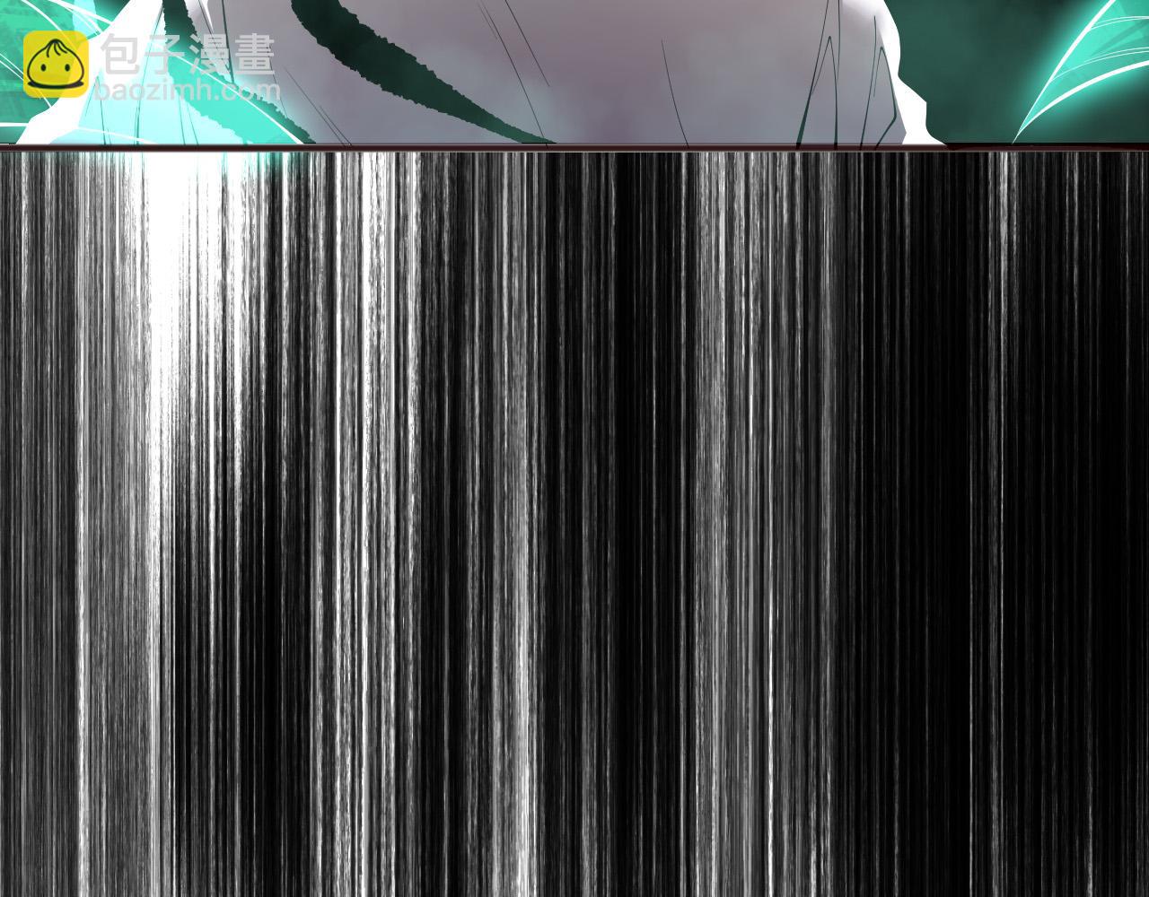 死靈法師！我即是天災 - 第151話 傳說級武器(1/4) - 4