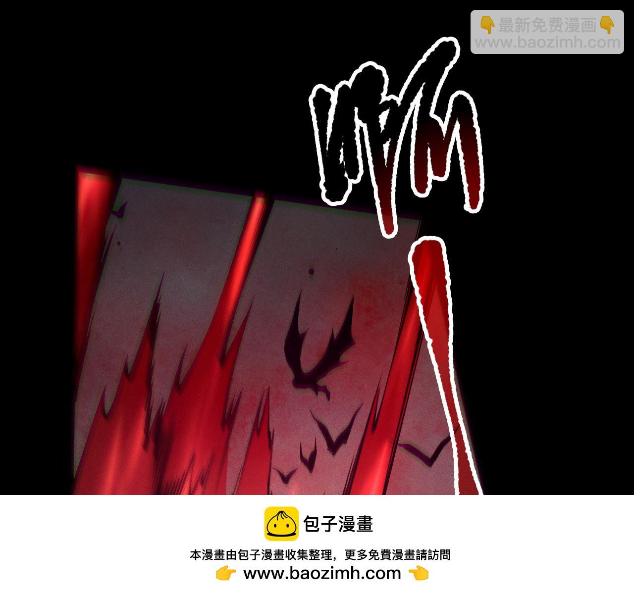 死靈法師！我即是天災 - 第151話 傳說級武器(1/4) - 2